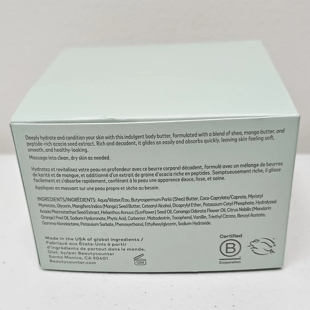 🔥 2 for $119 SALE! | Super Quencher Body Butter |$139 Ea. Retail | Ends 8/28